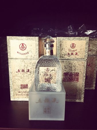 五粮液晏会酒(五粮液宴会酒)