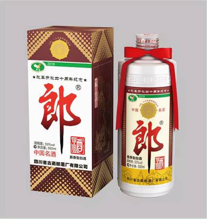寿比南山酒一件四瓶价格(寿酒寿比南山的价格表)