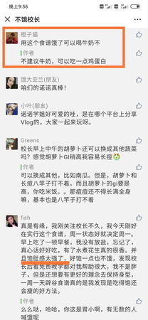 喝什么啤酒不会胖(喝什么啤酒不容易胖)