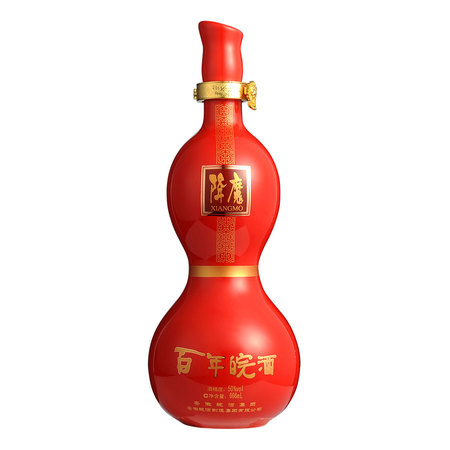 百年皖酒50度450ml礼盒价格表(百年皖酒50度500ml价格)