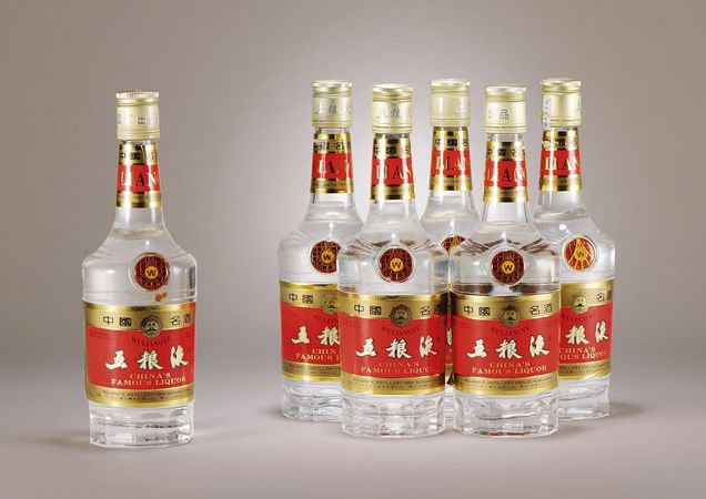 17年五粮液显示中国名酒(五粮液上面写的中国名酒)