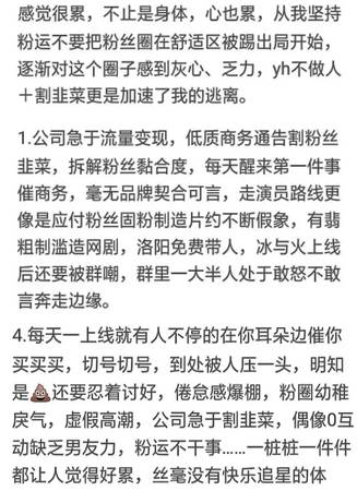 互助头曲忆往情深7价格(互助头曲忆往情深忆7多少钱)