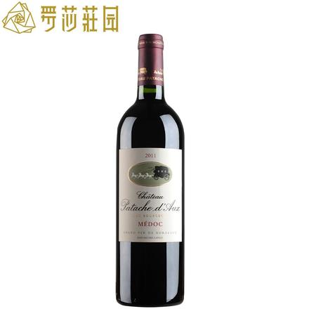 法国更家干红葡萄酒(家和干红葡萄酒)