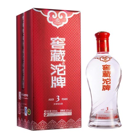 沱牌窖藏9年多少钱(窖藏沱牌9年价格)