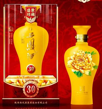 西凤老陕380mL45度多少钱(西凤老陕380ml45度多少钱)