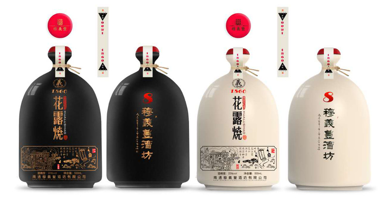 南通花露烧什么价格(南通花露烧)