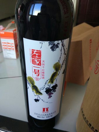 合肥酒厂价格多少钱一斤(酒厂原酒多少钱一斤)