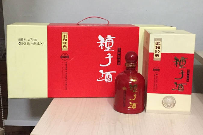 安徽阜阳种子酒多少钱(阜阳种子酒系列价格表)