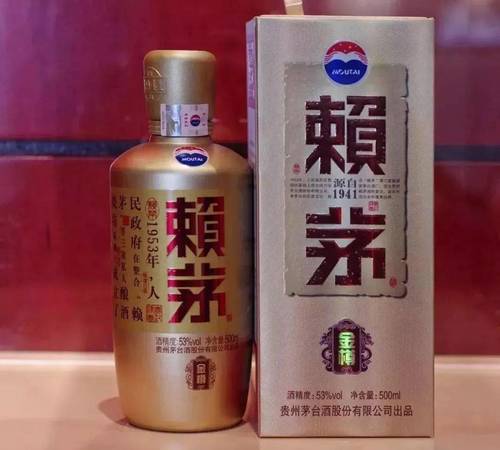 茅台公司的首款赖茅生肖酒(赖茅牛年生肖酒)