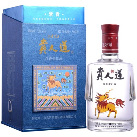 沂蒙老区贵人道特曲价格(沂蒙老区酒价格)