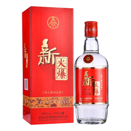 1998年39度475毫升火爆酒价格(火爆酒39度价格)