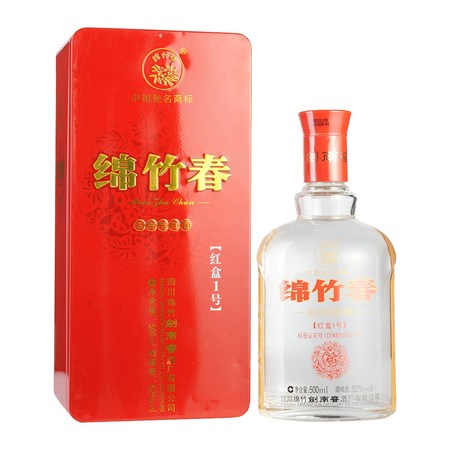 剑南春绵竹春38度特酿多少钱(四川绵竹剑南春38度多少钱一瓶)