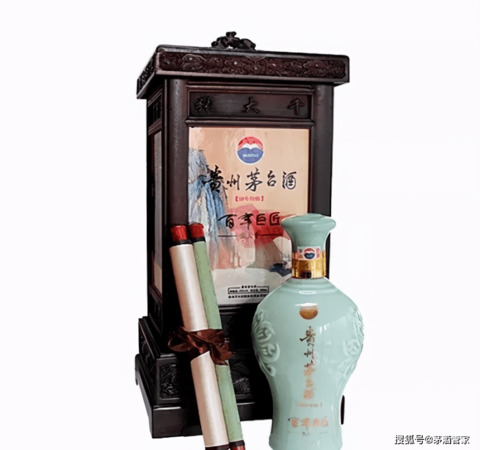 张大千茅台纪念酒价格(百年巨匠张大千茅台酒价格)
