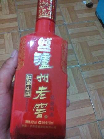 一箱四瓶的酒的价格是多少钱一个(一壶好酒价格四瓶装)