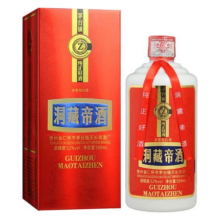 密州洞藏八年38度价格(密州春8年窖藏38度价格)