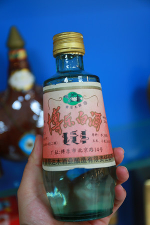 赛里木什么系列的酒好(赛里木白酒)