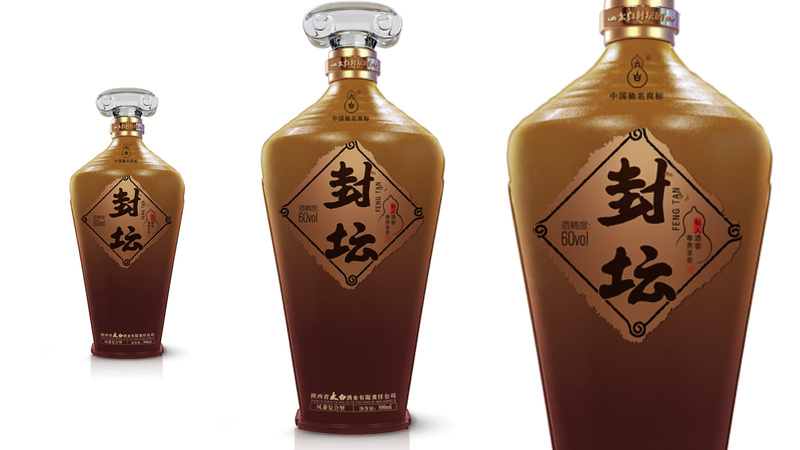 封坛酒是什么(封坛酒是什么酒)