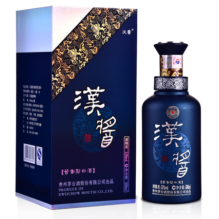 湖南锦江王酒v8-52度价格(白酒锦江王v8价格)