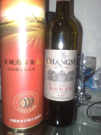 佰利易拉罐红酒多少钱(易拉罐红牛多少钱一瓶)