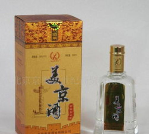 山东枣庄做分金亭白酒代理怎么样(枣庄当地白酒)