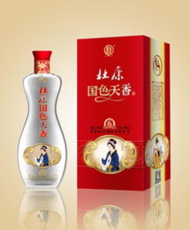 杜康酒四大美人多少钱(杜康酒四大美女多少钱)