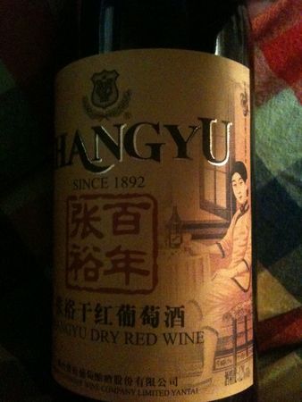 新疆张裕干红葡萄酒价格表(张裕摩塞尔干红葡萄酒价格表)