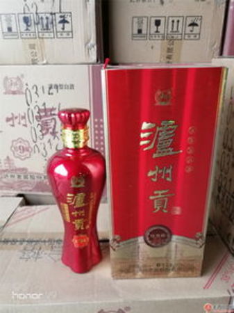 泸州国号酒价格表(泸州国牌酒价格表)