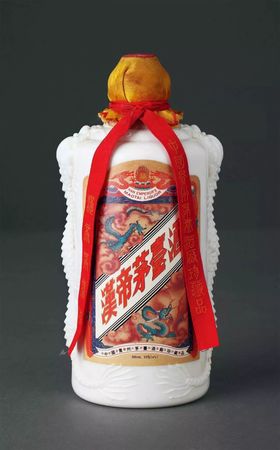 茅台酒厂徽(茅台酒厂徽标)