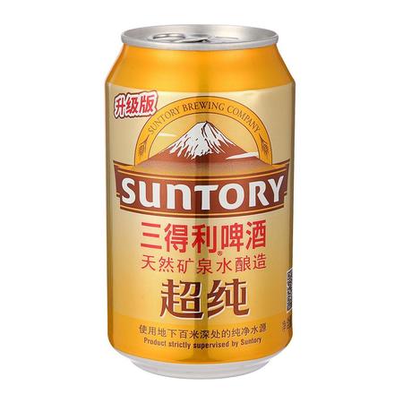 三得利啤酒代理多少钱(三得利啤酒代理需要多少钱)