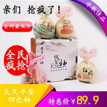 一品液贡品和尚品哪个好.(尚品与贡品一品液700×2价格)