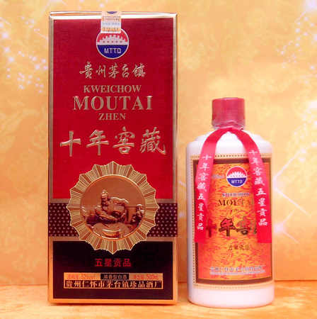 珍品窖藏迎驾多少钱(迎驾窖藏酒珍品价格表)