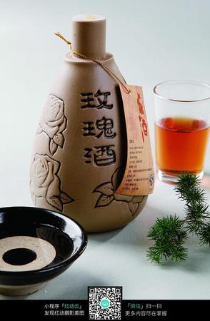 玫瑰酒一般价格表(玫瑰花酒价格表)
