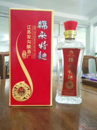 双沟精品特曲42度价格(双沟精品特曲42度价格480mL)