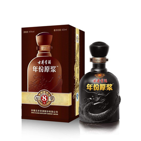 淮军贡酒8年原浆多少钱(淮军贡酒52度20年原浆多少钱)