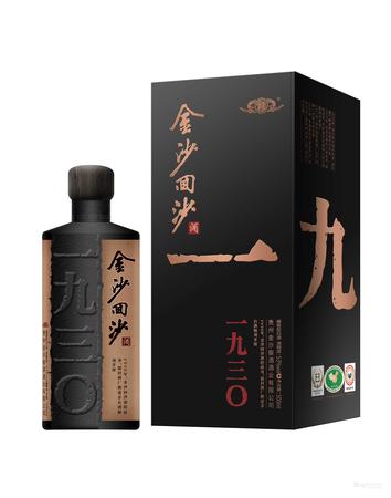 金沙蒋运酒价格(金沙梦酒价格)