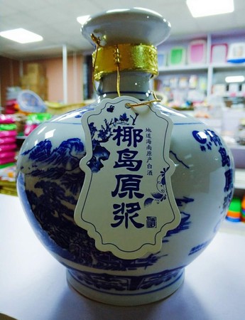 张弓原之度52度价格(张弓非常度52度酒价格)