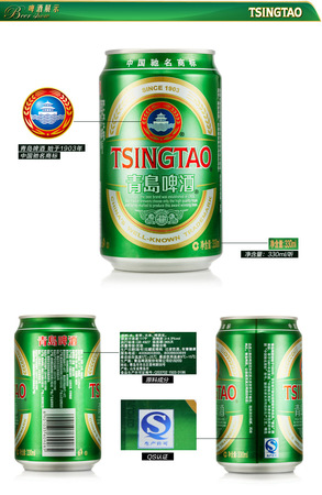 330mL黑啤一箱价格(莱尔莱斯黑啤320ml价格)