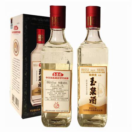 黑龙江红棒槌酒怎么样(红棒槌酒怎么样)