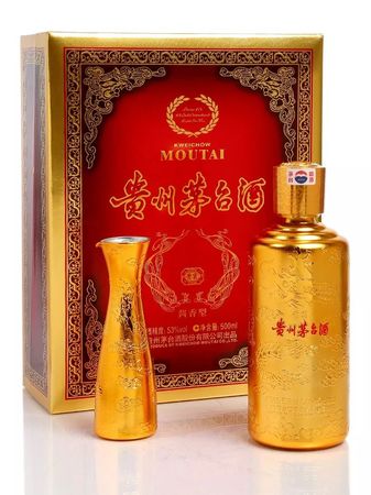茅台礼盒特制酒(茅台贵宾特制酒 礼盒)