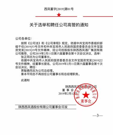 彩陶坊人和价格多少钱(彩陶坊人和多少钱?)