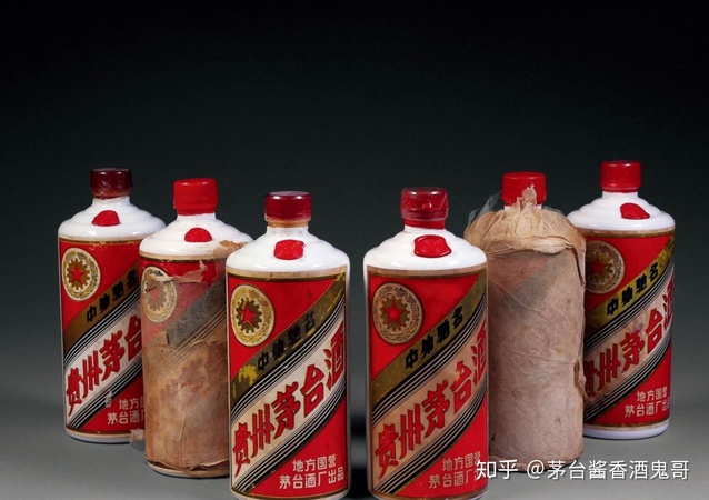 38度茅台假酒多吗(茅台酒有38度的吗)