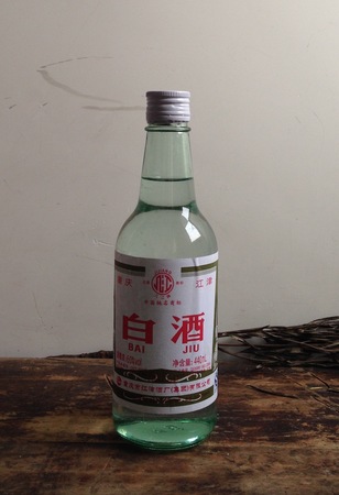 江津白酒(江津白酒怎么样)