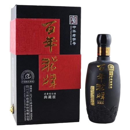 沱牌90窖42度价格(沱牌窖酒价格)