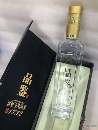 全德双沟价格(双沟全德老酒价格)