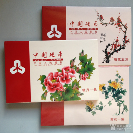 老三花百年经典多少钱(百年经典多少钱一包)