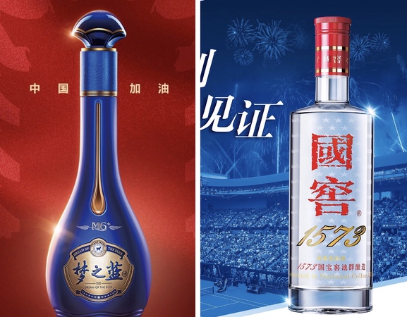 九气白酒价格(九气台酒价格)