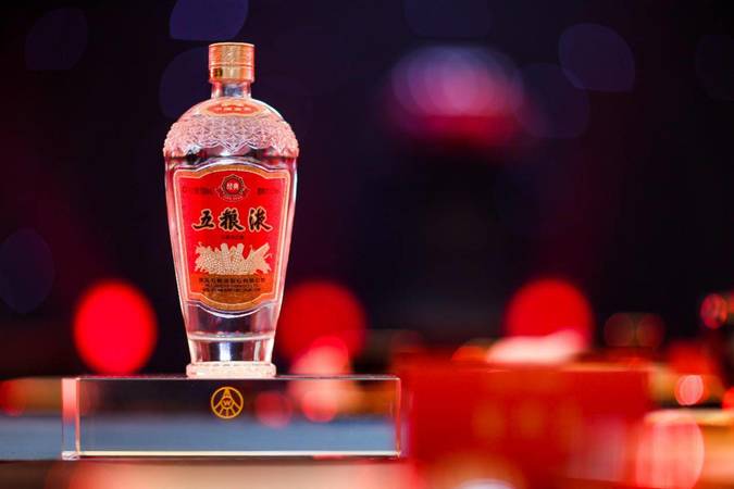 五粮液酒厂招商部(五粮液酒厂招商部电话)