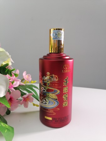 酱都酒价格53度价格表(老酱酒53度价格表)