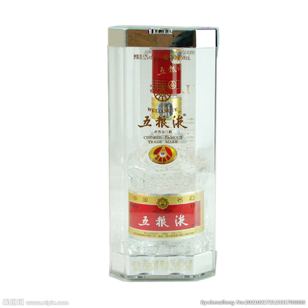 歪嘴半斤瓶图片五粮液(五粮液歪嘴酒图片)