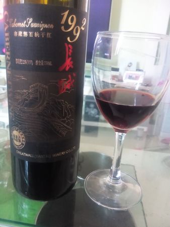 长城92干红葡萄酒怎么样(长城92干红葡萄酒价格)